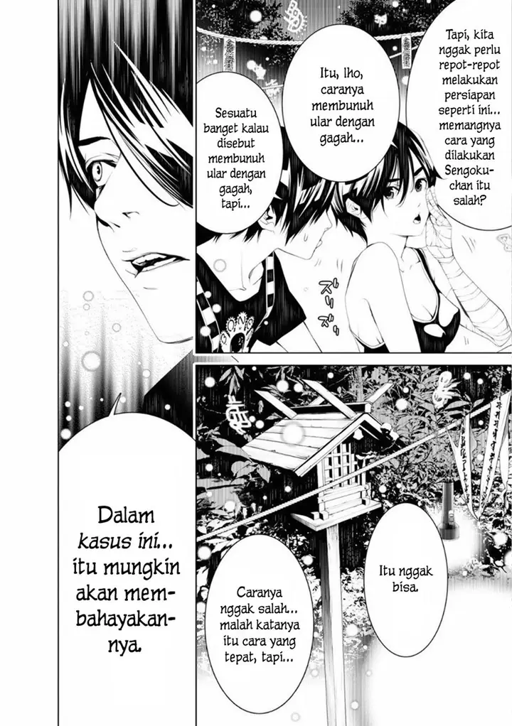 image-komik-bakemonogatari-chapter-57-7/20