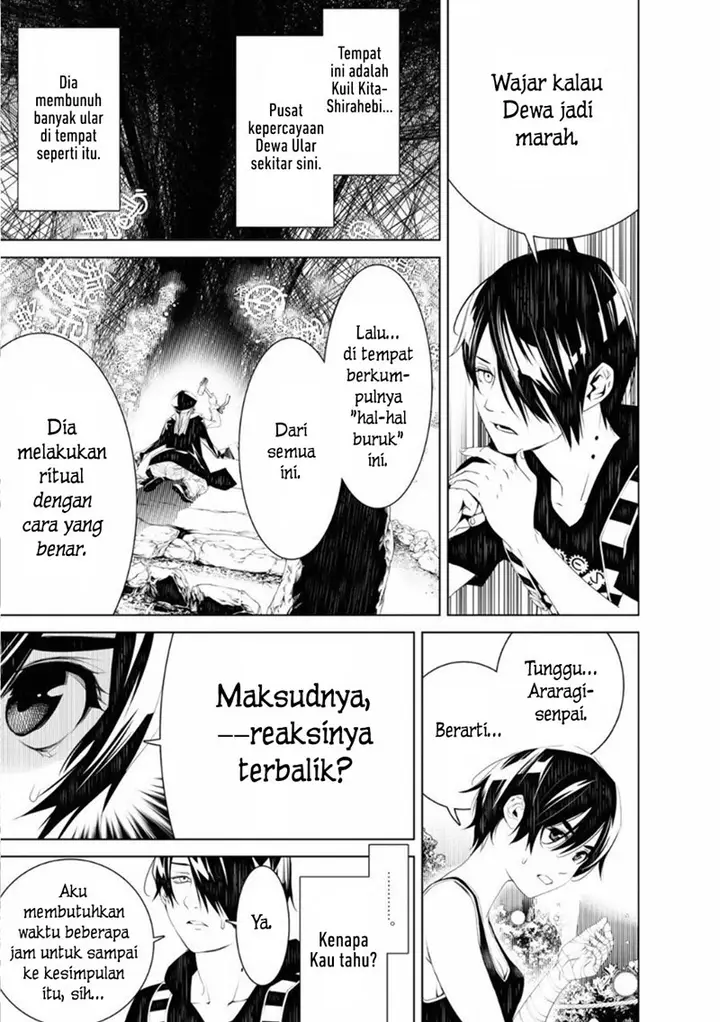 image-komik-bakemonogatari-chapter-57-10/20