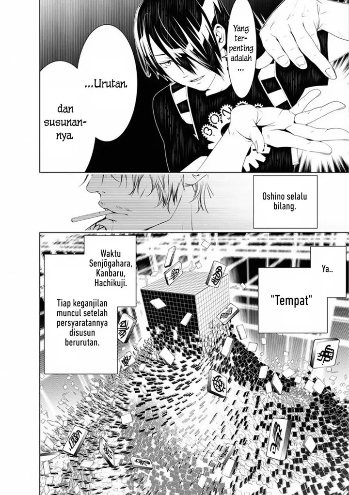 image-komik-bakemonogatari-chapter-57-11/20