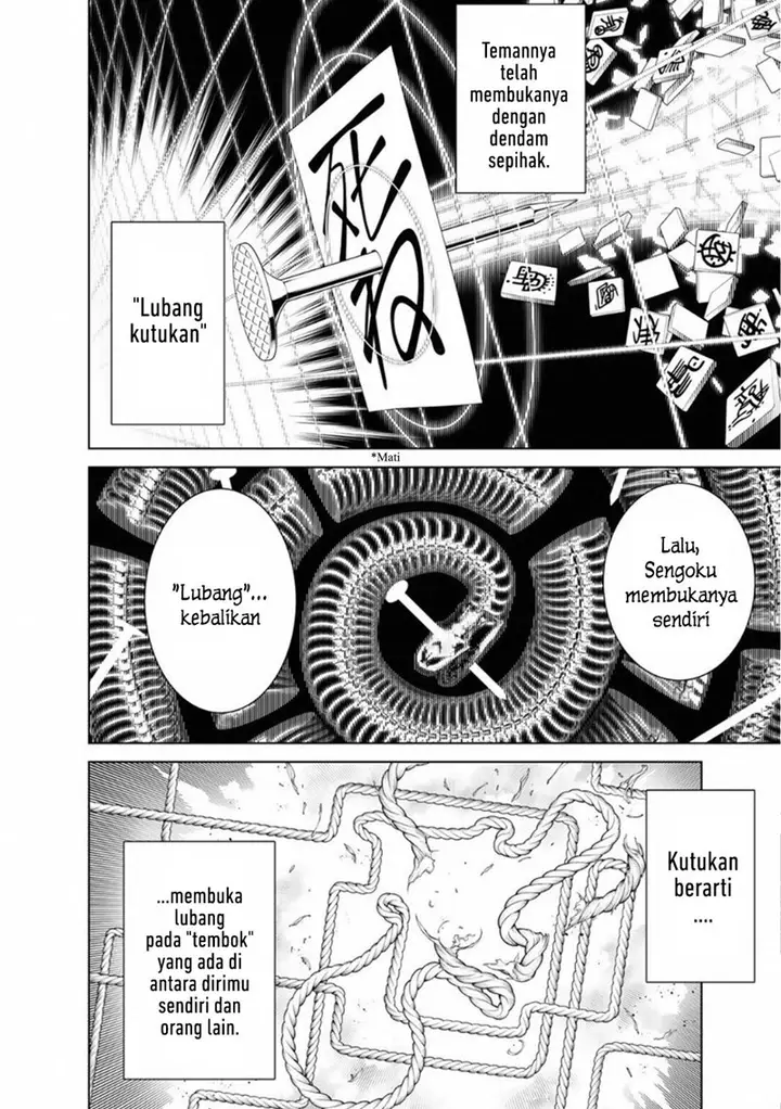 image-komik-bakemonogatari-chapter-57-13/20