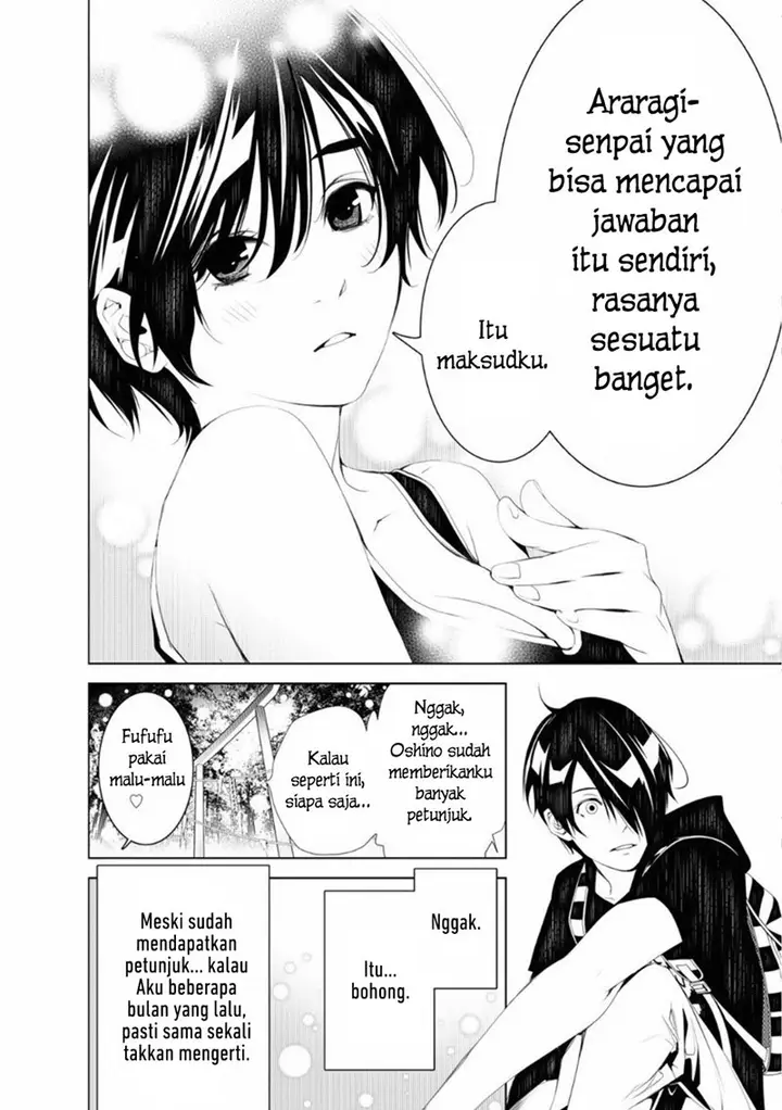 image-komik-bakemonogatari-chapter-57-15/20