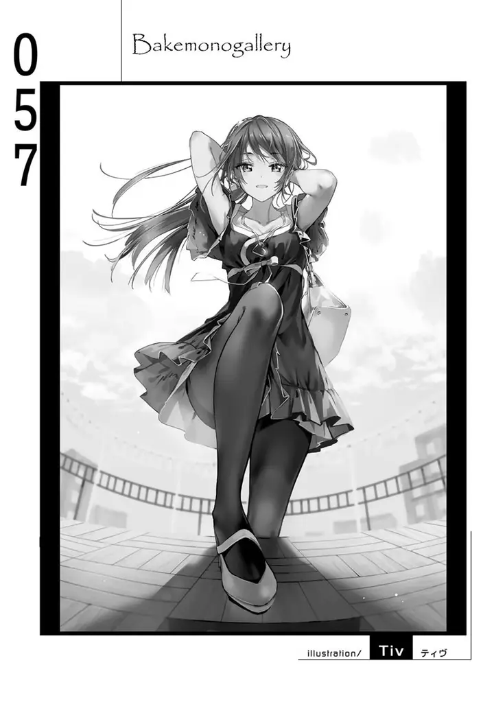 image-komik-bakemonogatari-chapter-57-19/20