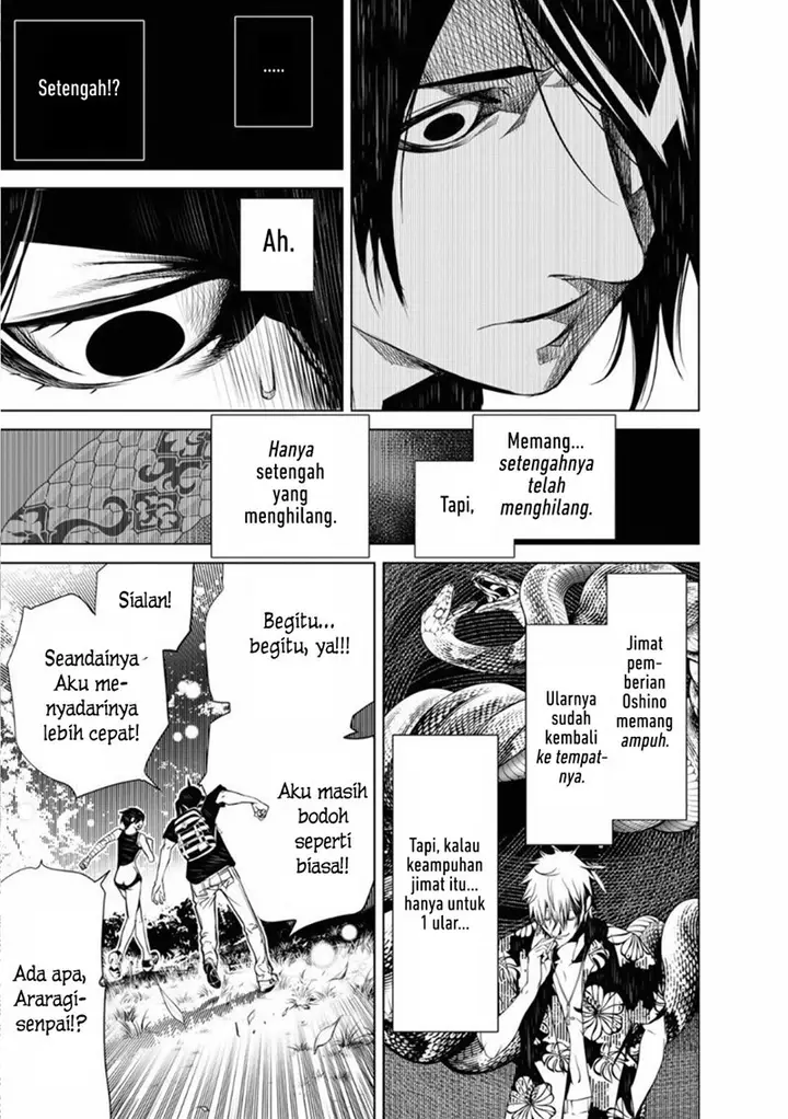 image-komik-bakemonogatari-chapter-58-17/21