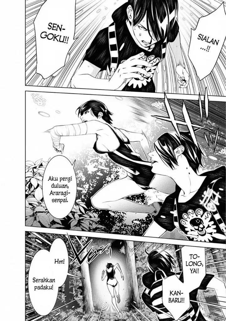 image-komik-bakemonogatari-chapter-59-2/18