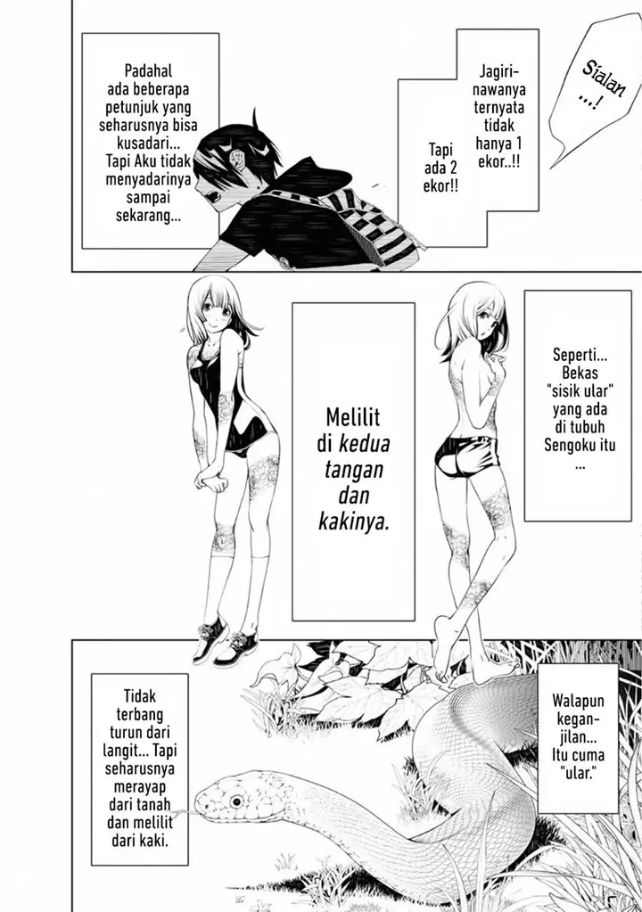 image-komik-bakemonogatari-chapter-59-4/18