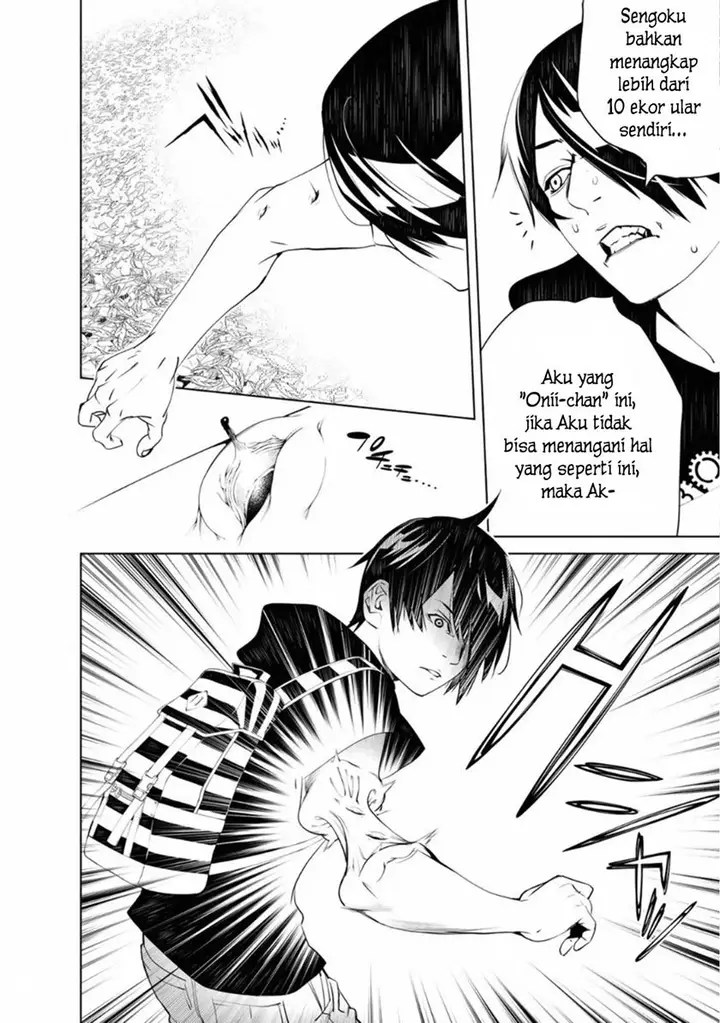 image-komik-bakemonogatari-chapter-59-10/18