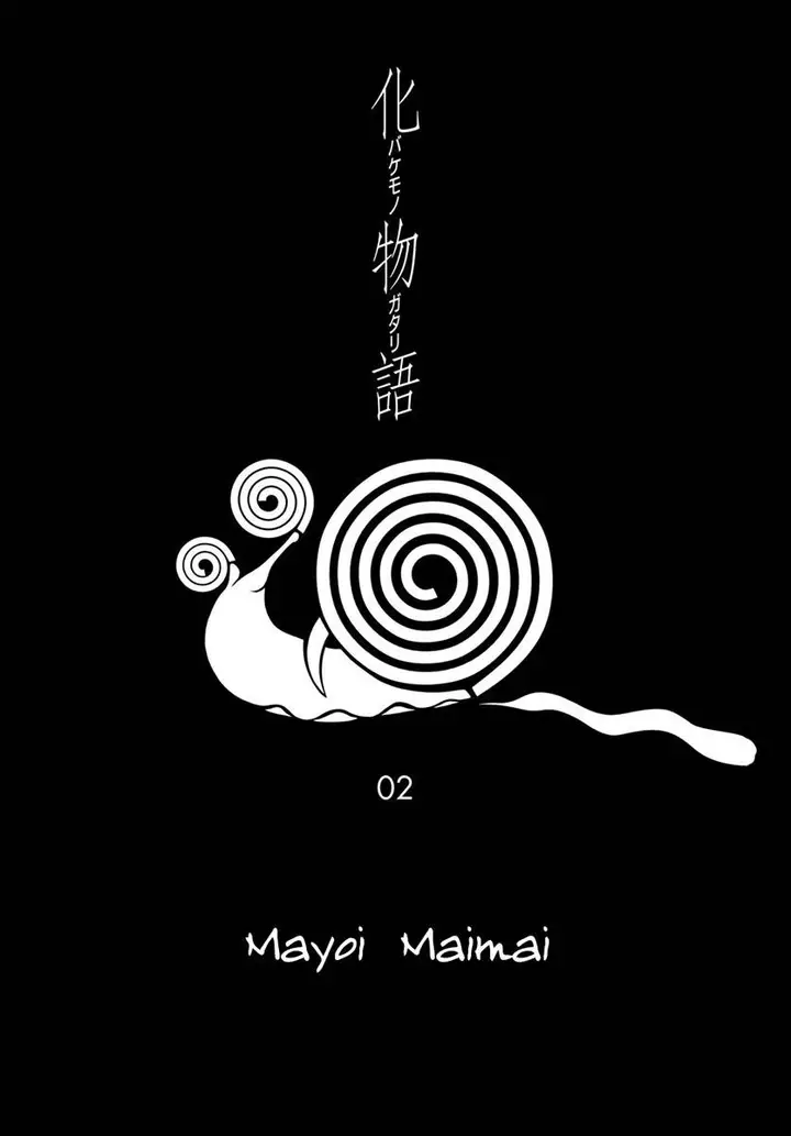 image-komik-bakemonogatari-chapter-6-20/25