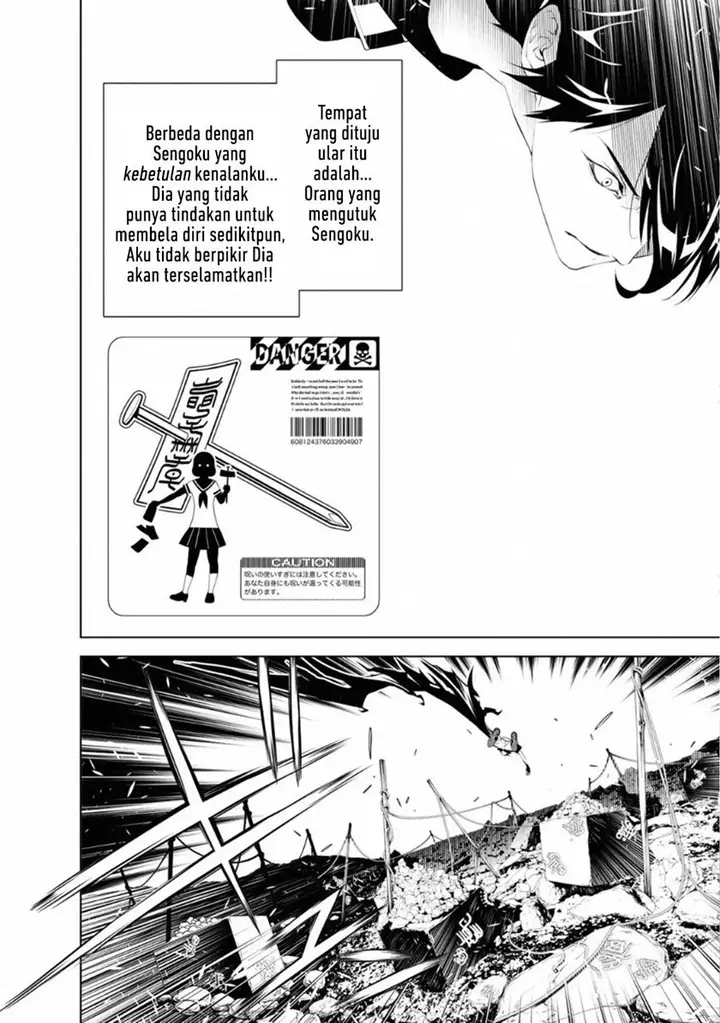 image-komik-bakemonogatari-chapter-60-2/21