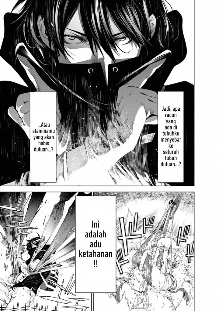 image-komik-bakemonogatari-chapter-60-9/21