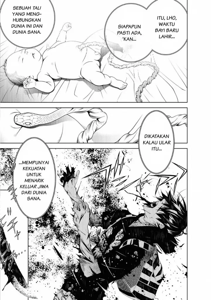 image-komik-bakemonogatari-chapter-60-17/21