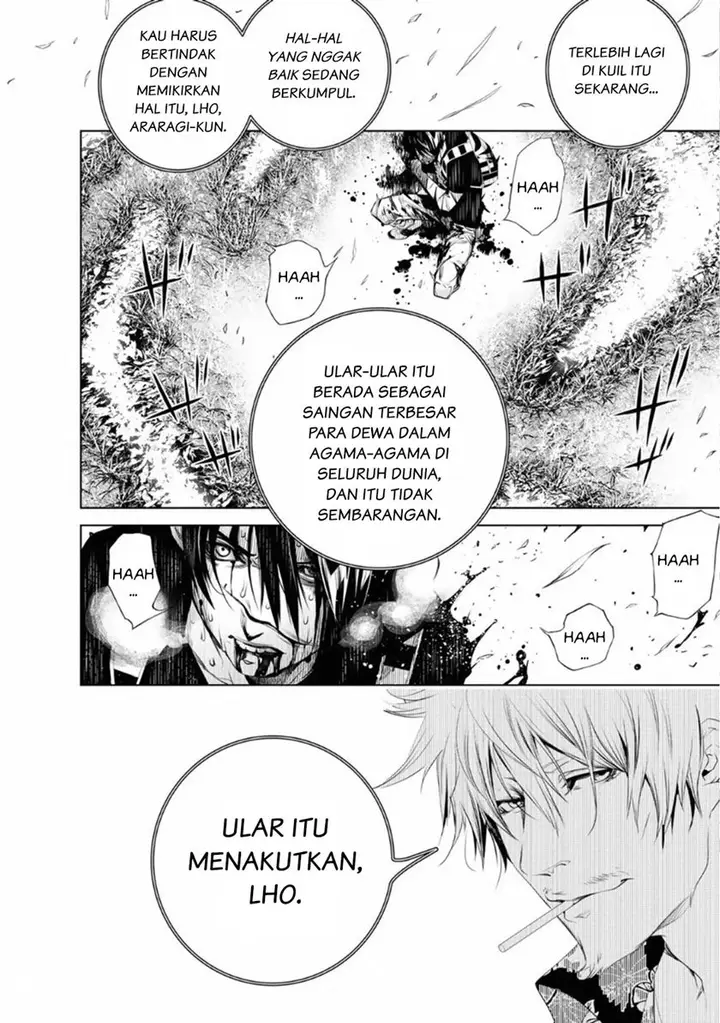 image-komik-bakemonogatari-chapter-60-19/21