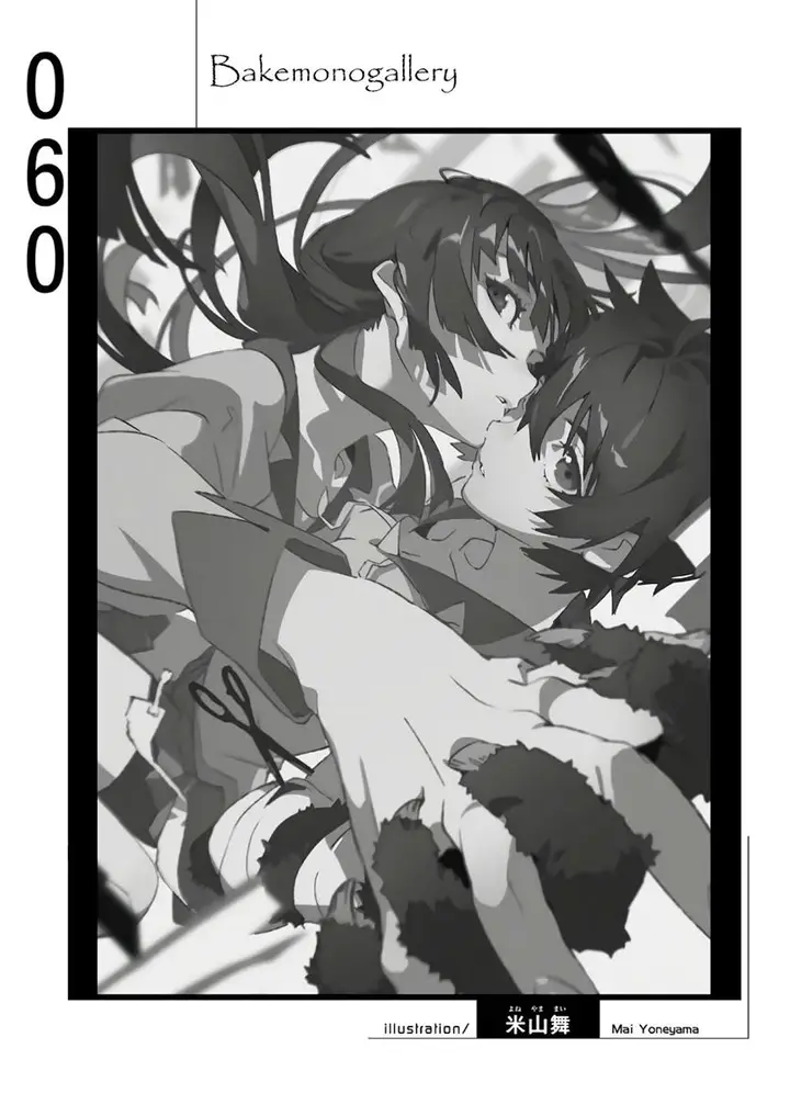 image-komik-bakemonogatari-chapter-60-20/21