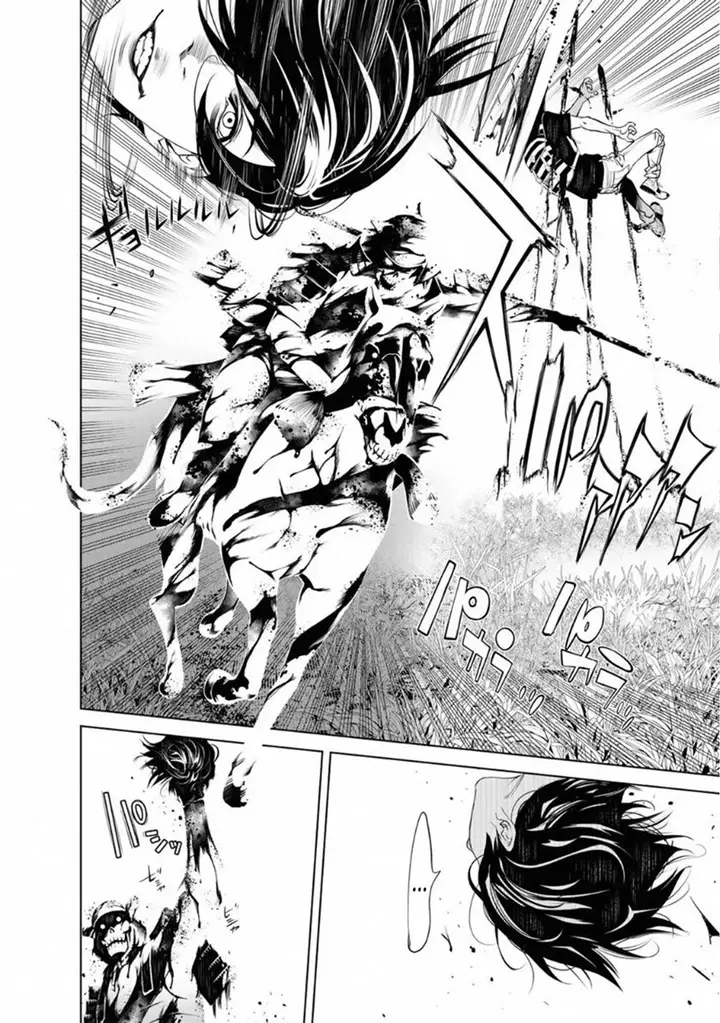 image-komik-bakemonogatari-chapter-61-3/20