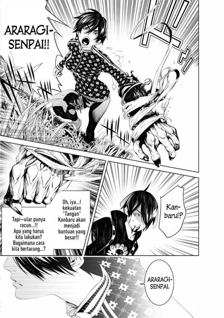 image-komik-bakemonogatari-chapter-61-17/20