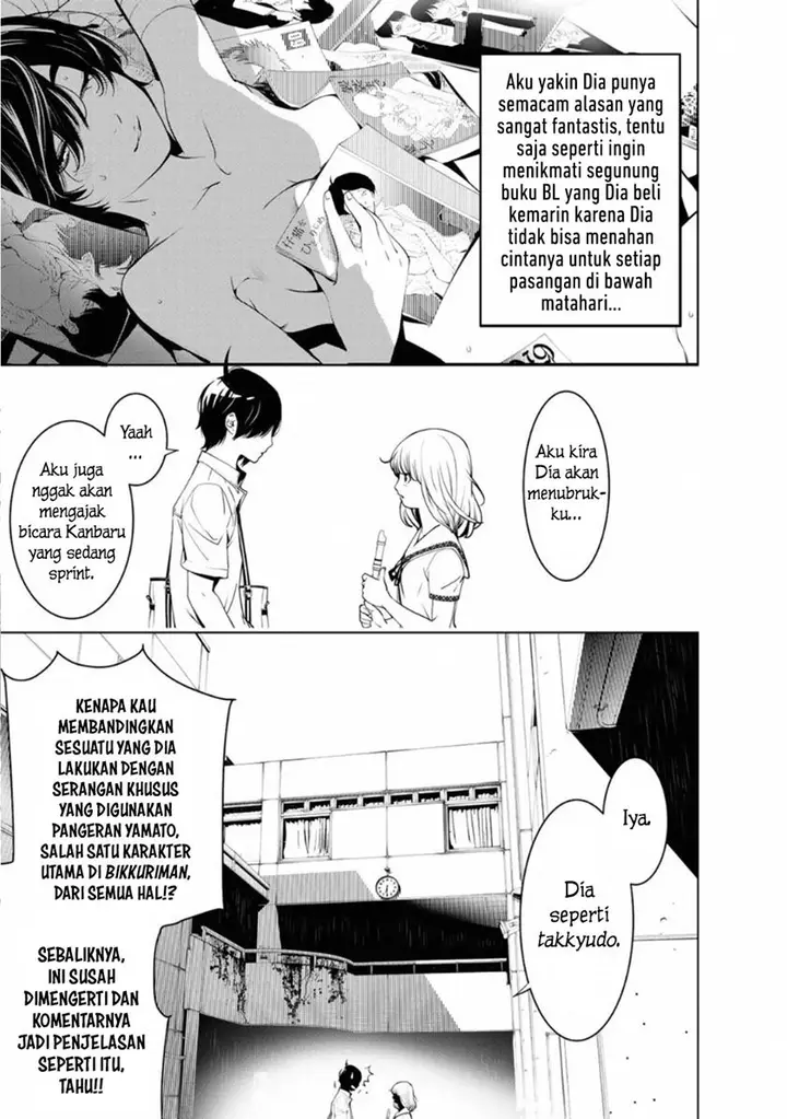 image-komik-bakemonogatari-chapter-63-9/19