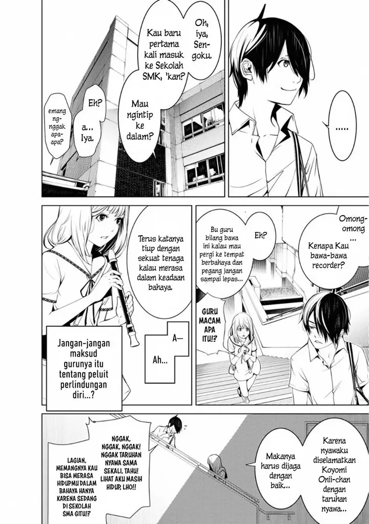 image-komik-bakemonogatari-chapter-63-12/19