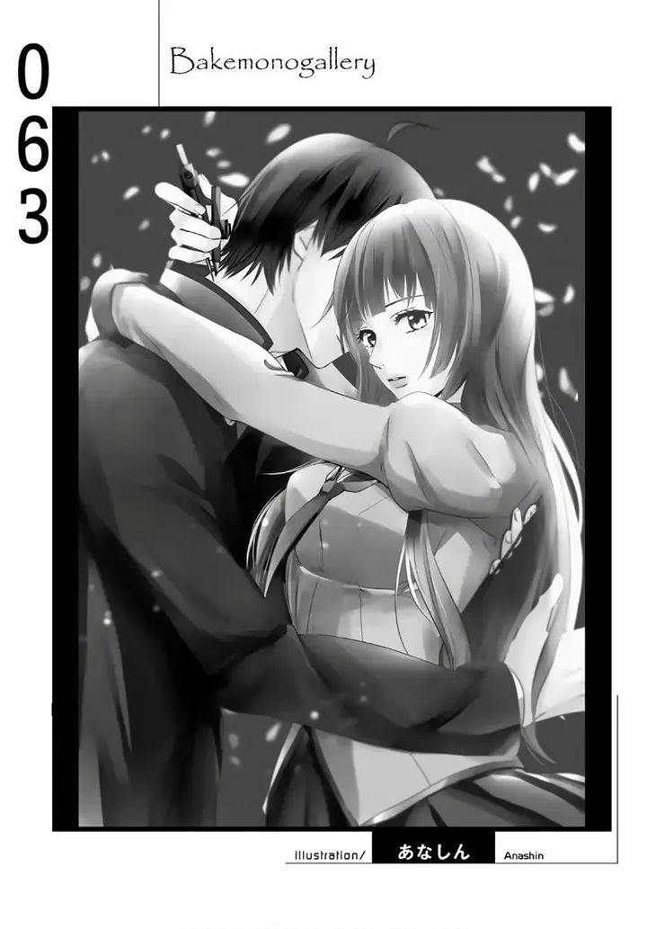 image-komik-bakemonogatari-chapter-63-18/19