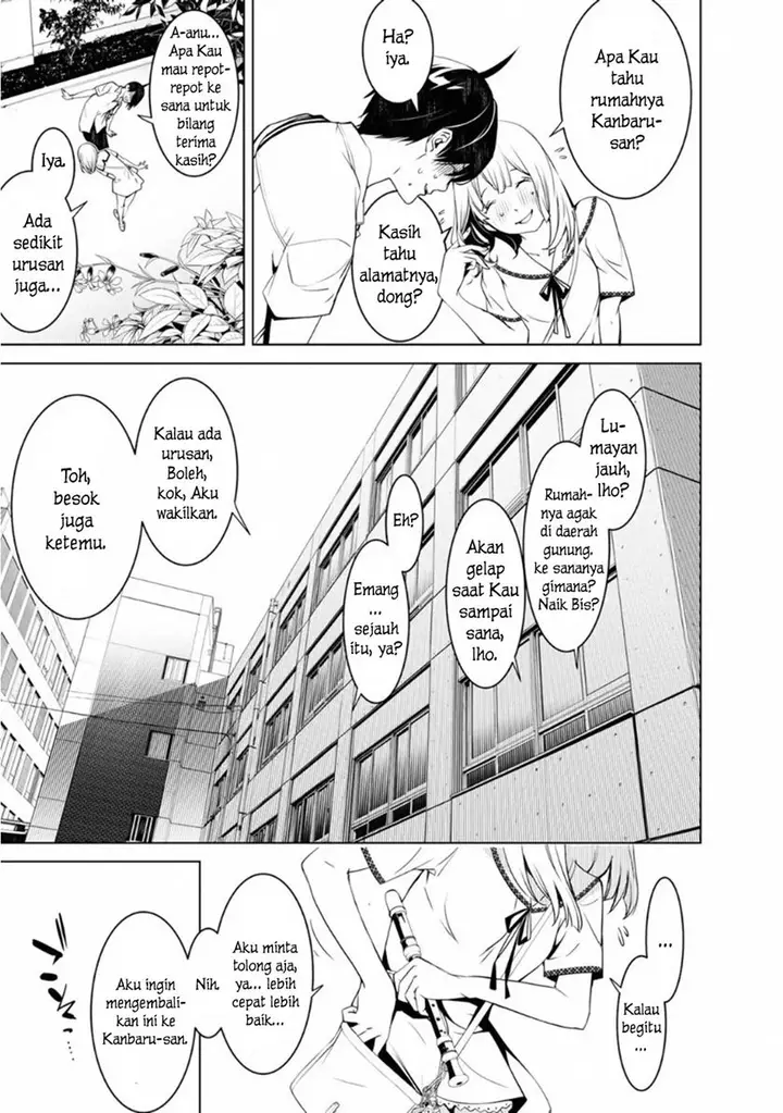 image-komik-bakemonogatari-chapter-64-12/21