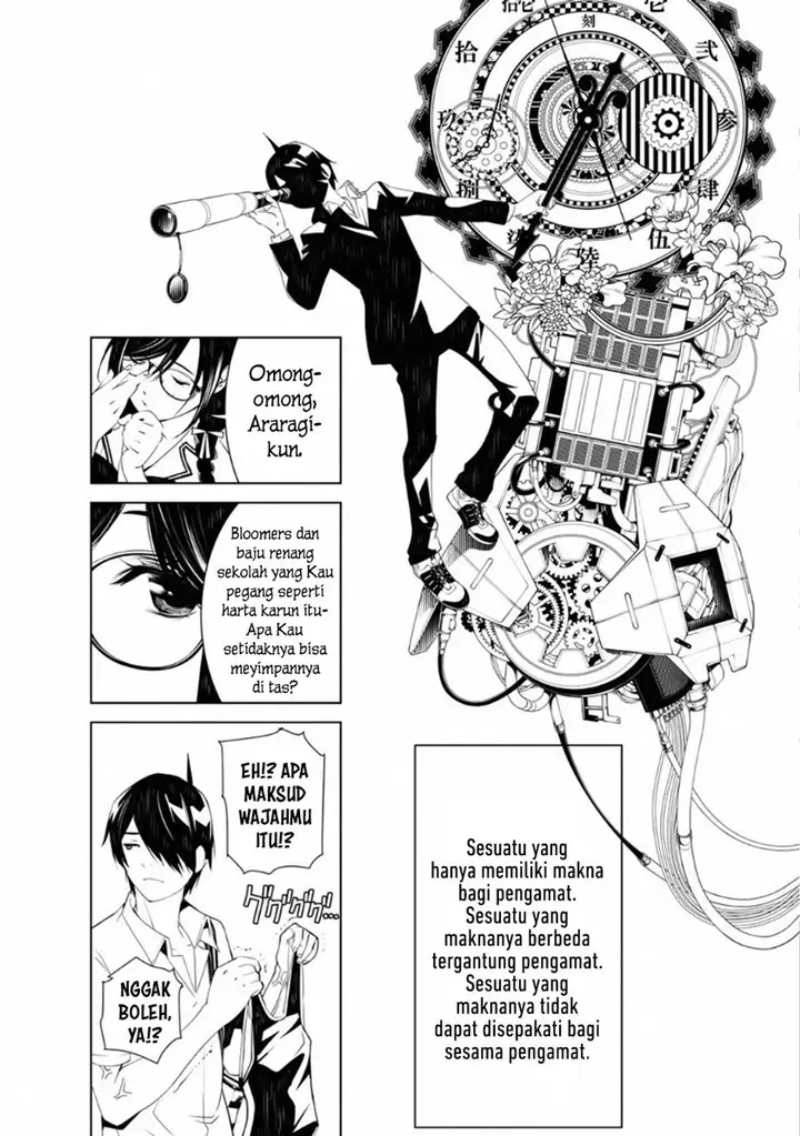 image-komik-bakemonogatari-chapter-65-5/20