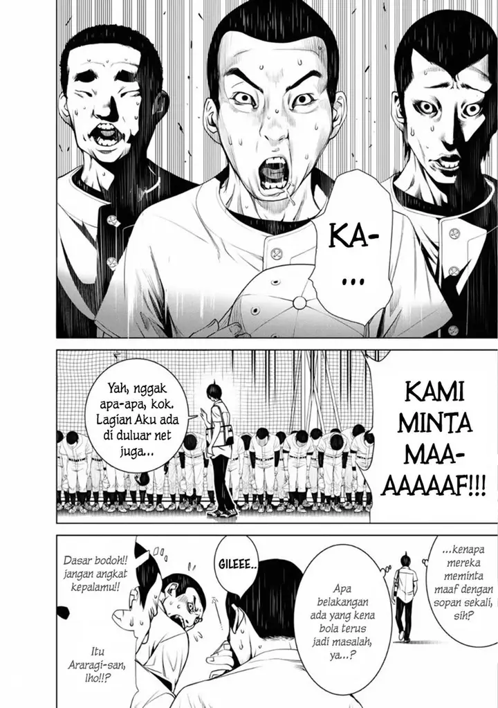 image-komik-bakemonogatari-chapter-65-9/20