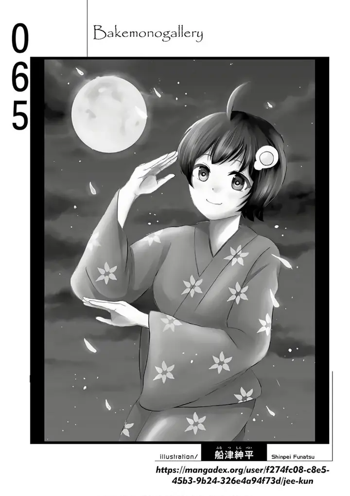 image-komik-bakemonogatari-chapter-65-19/20