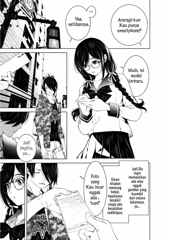 image-komik-bakemonogatari-chapter-66-17/20