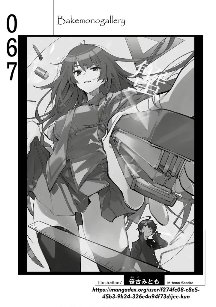 image-komik-bakemonogatari-chapter-67-23/25