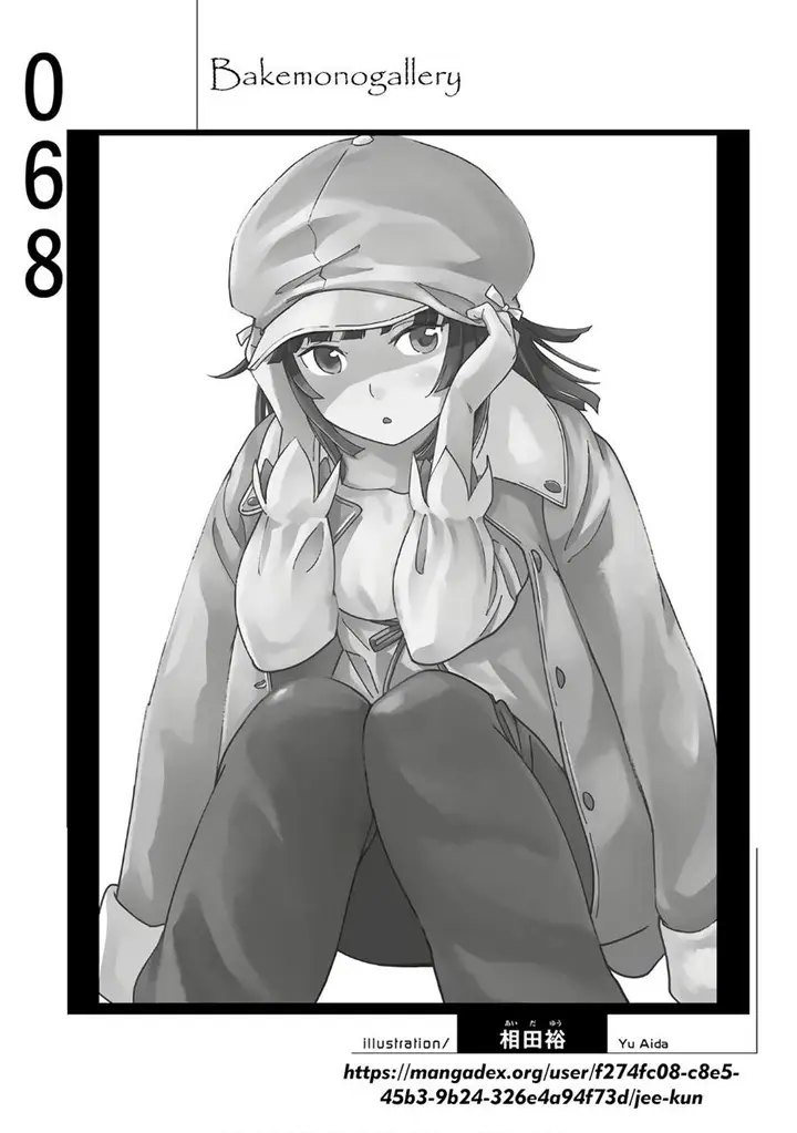 image-komik-bakemonogatari-chapter-68-16/17