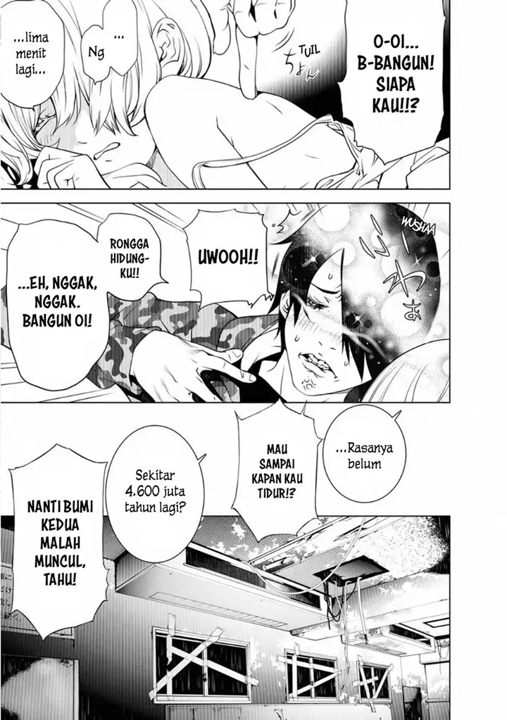 image-komik-bakemonogatari-chapter-69-4/20