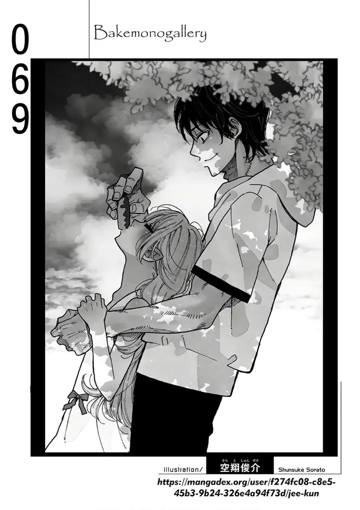 image-komik-bakemonogatari-chapter-69-19/20