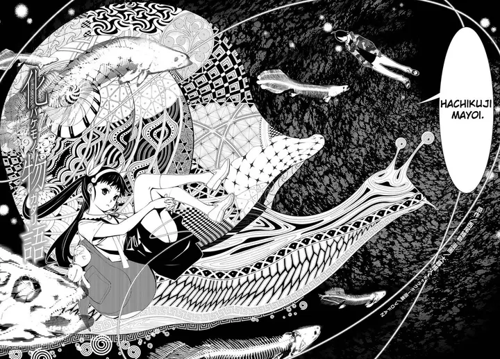 image-komik-bakemonogatari-chapter-7-13/25