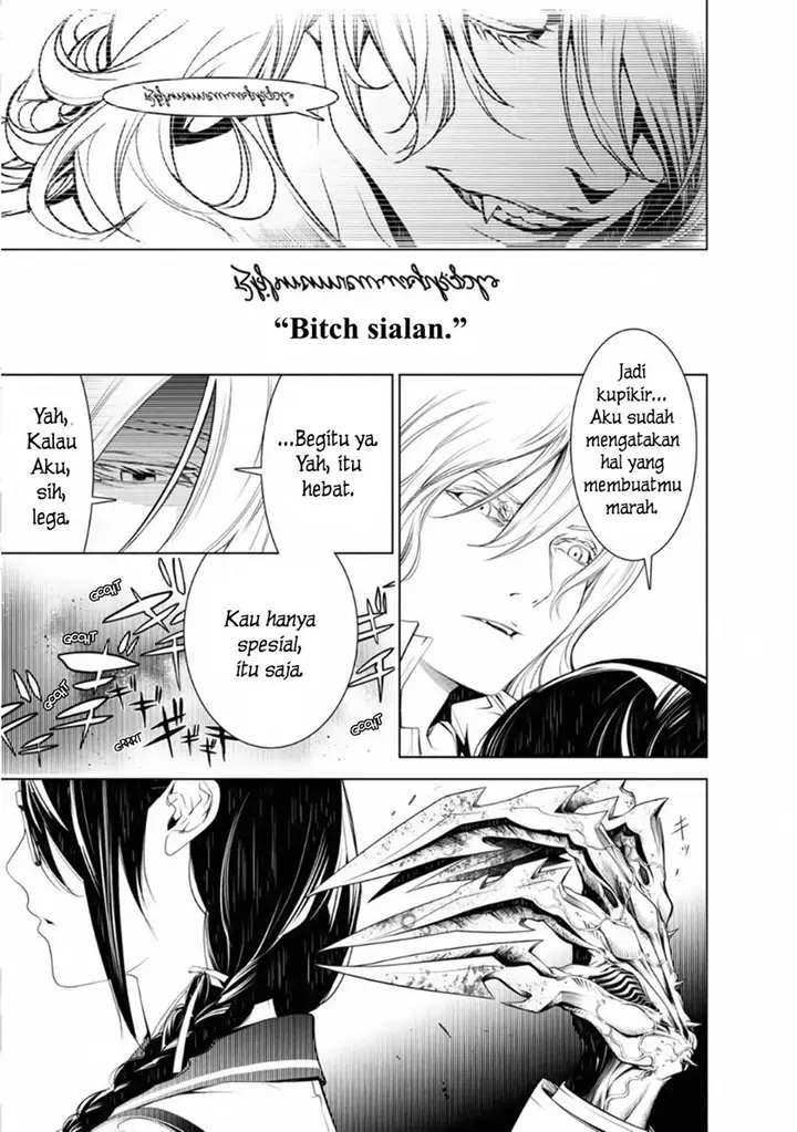 image-komik-bakemonogatari-chapter-70-4/21