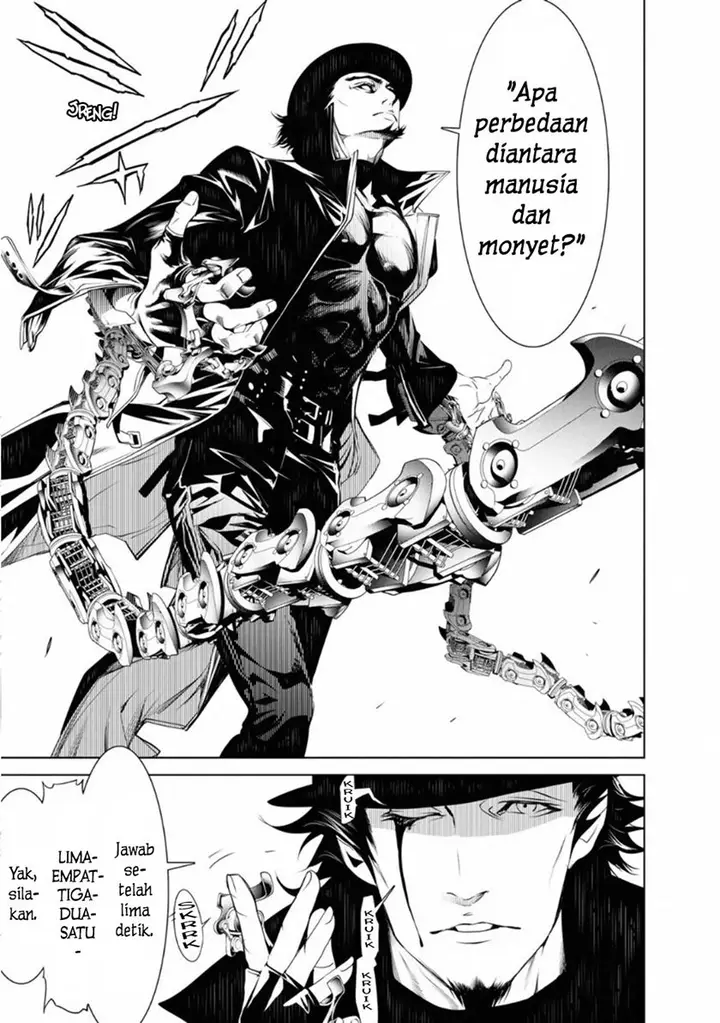 image-komik-bakemonogatari-chapter-70-6/21