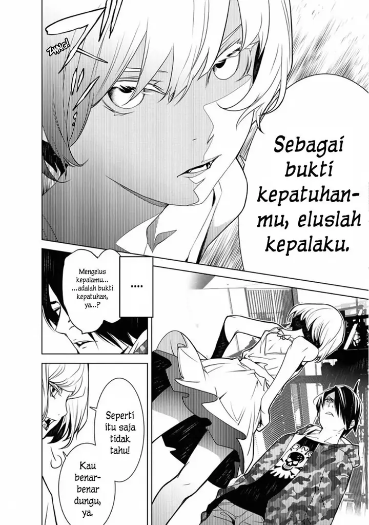 image-komik-bakemonogatari-chapter-70-13/21