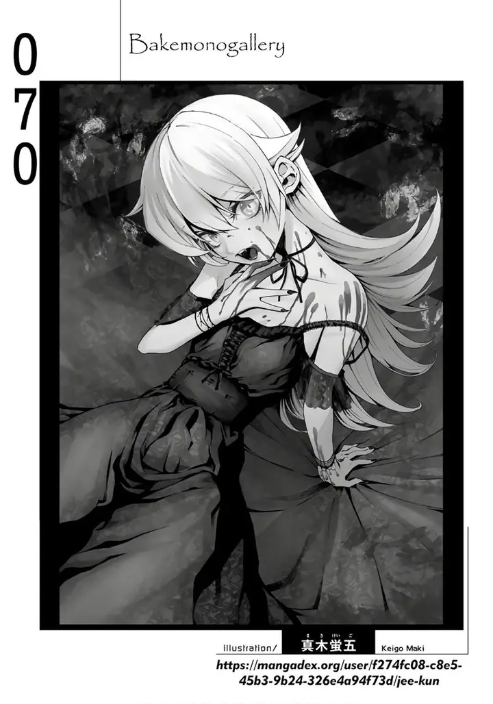 image-komik-bakemonogatari-chapter-70-20/21