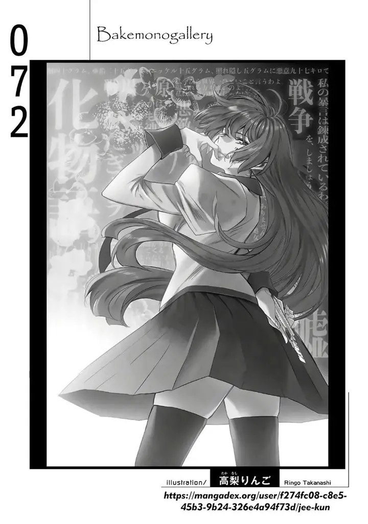 image-komik-bakemonogatari-chapter-72-15/16