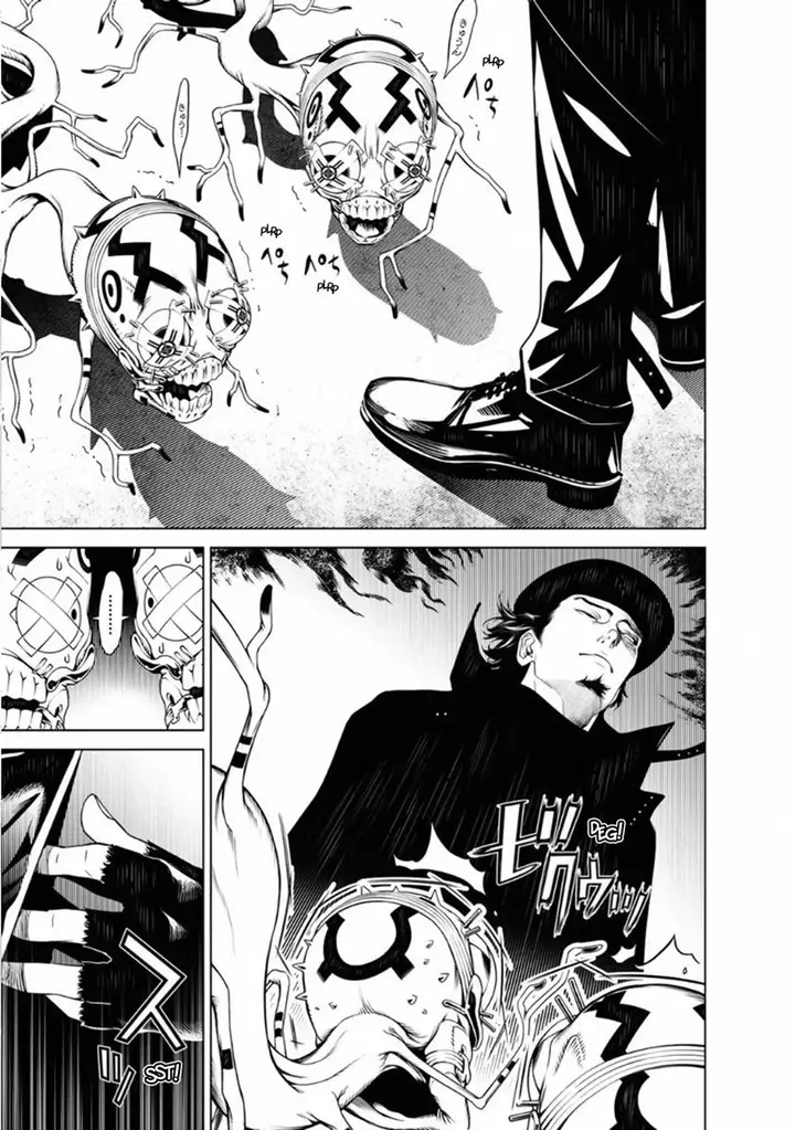 image-komik-bakemonogatari-chapter-73-0/18