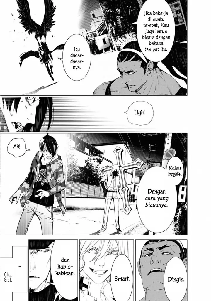 image-komik-bakemonogatari-chapter-73-13/18