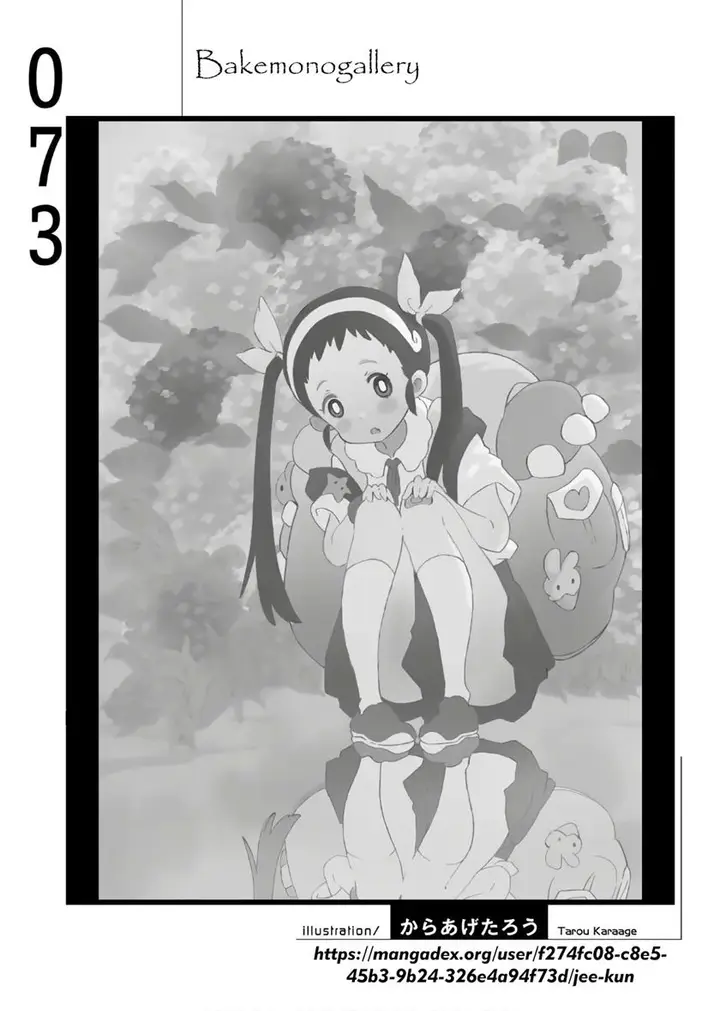 image-komik-bakemonogatari-chapter-73-17/18