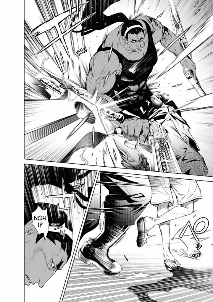 image-komik-bakemonogatari-chapter-74-1/18