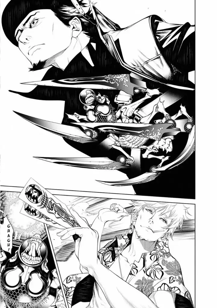 image-komik-bakemonogatari-chapter-74-2/18