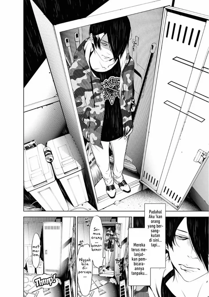 image-komik-bakemonogatari-chapter-74-16/18