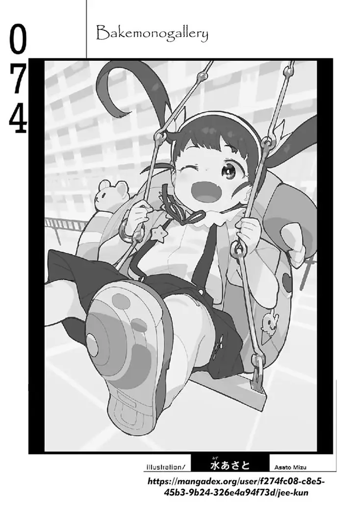 image-komik-bakemonogatari-chapter-74-17/18