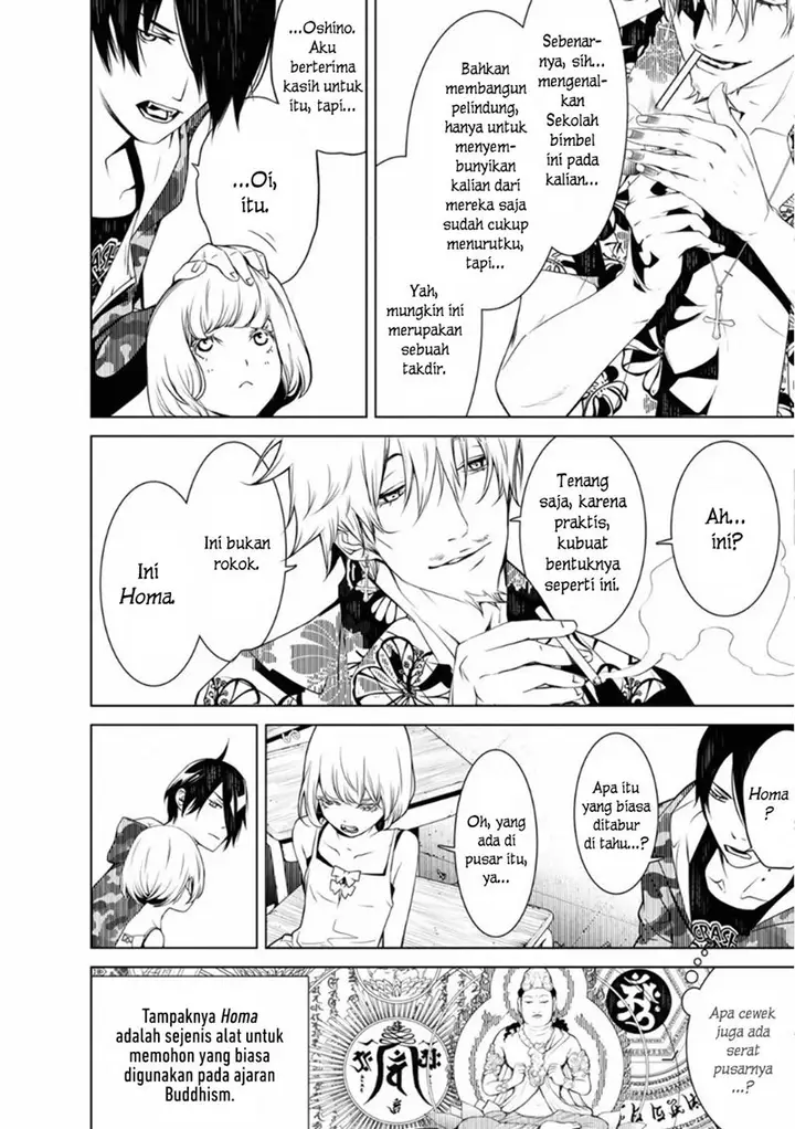 image-komik-bakemonogatari-chapter-75-5/20