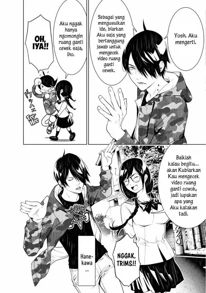 image-komik-bakemonogatari-chapter-76-8/13