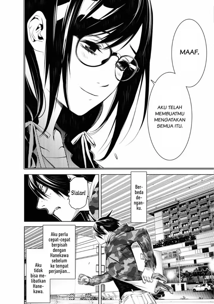 image-komik-bakemonogatari-chapter-77-3/19