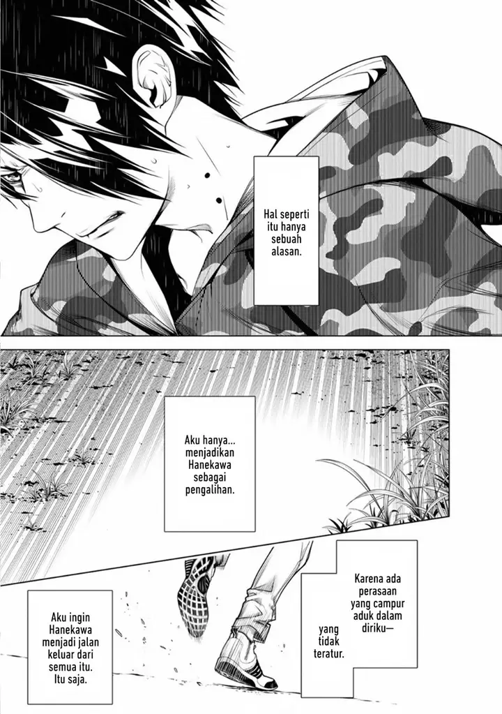 image-komik-bakemonogatari-chapter-77-4/19