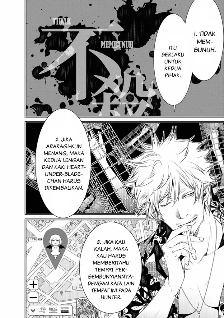 image-komik-bakemonogatari-chapter-77-12/19