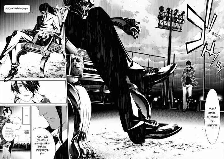 image-komik-bakemonogatari-chapter-77-14/19