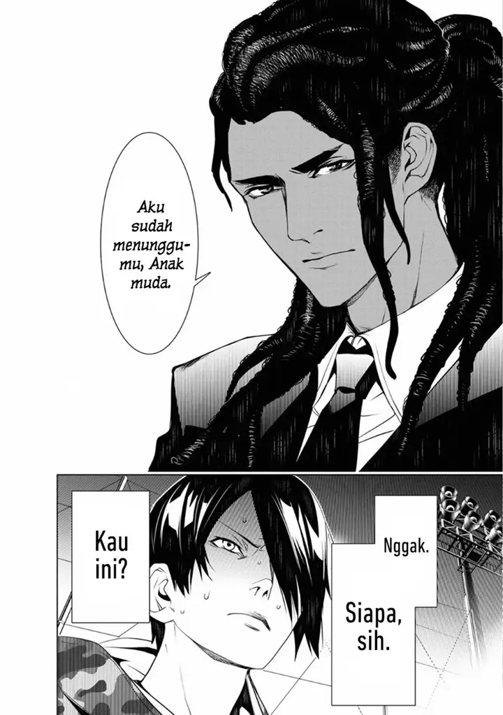 image-komik-bakemonogatari-chapter-77-15/19